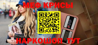 МДПВ Чебаркуль
