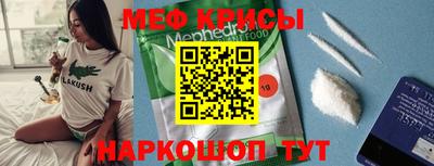дурь Шебекино