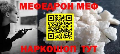 марки nbome Чебоксары