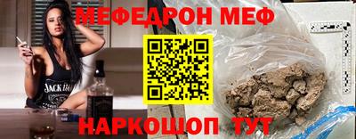 марки nbome Чебоксары