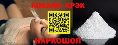 трава Чапаевск