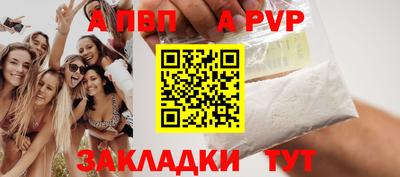 МДПВ Чебаркуль