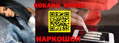 марки nbome Чебоксары