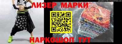 МДПВ Чебаркуль