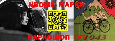 МДПВ Чебаркуль