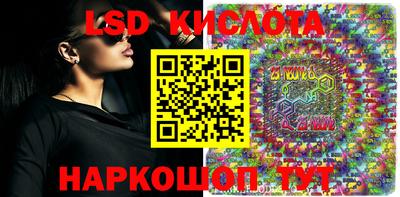 МДПВ Чебаркуль