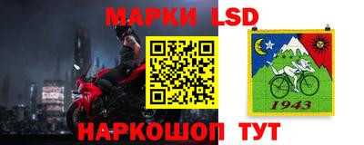 трава Чапаевск