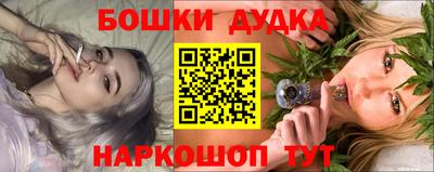 трава Чапаевск