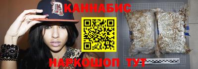 трава Чапаевск