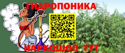 марки nbome Чебоксары