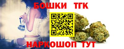 МДПВ Чебаркуль