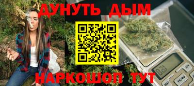 МДПВ Чебаркуль