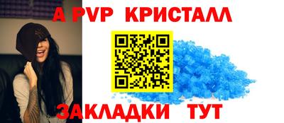 МДПВ Чебаркуль