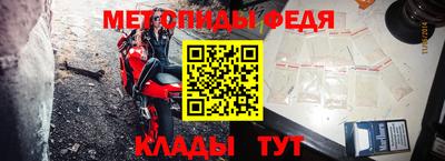 марки nbome Чебоксары