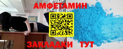 марки nbome Чебоксары