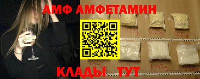 марки nbome Чебоксары