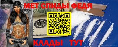 марки nbome Чебоксары