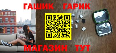 марки nbome Чебоксары