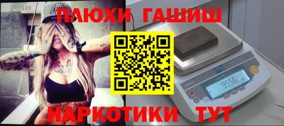 МДПВ Чебаркуль