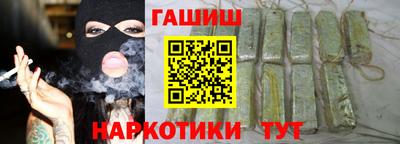 МДПВ Чебаркуль