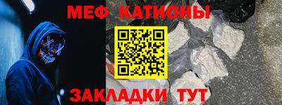 трава Чапаевск