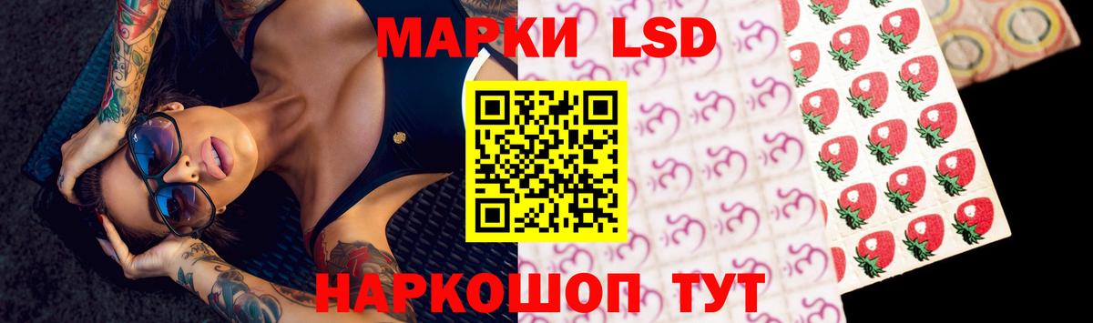 Лсд 25 экстази ecstasy  Вход с VPN  LSD-25 экстази  Богданович  Лсд 25 экстази ecstasy 