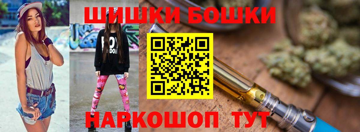 Каннабис VHQ Богданович